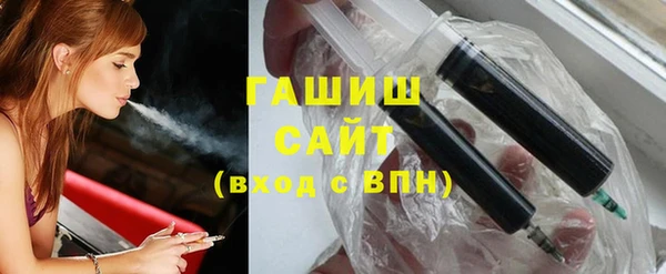 кокаин VHQ Бугульма