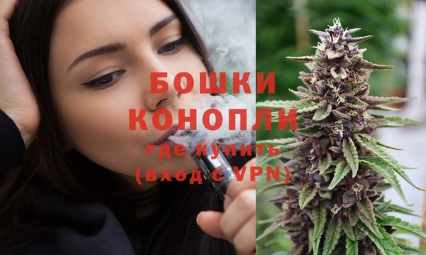кокаин VHQ Бугульма