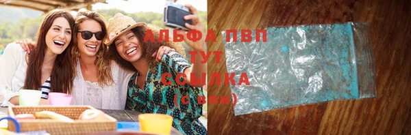 кокаин VHQ Бугульма