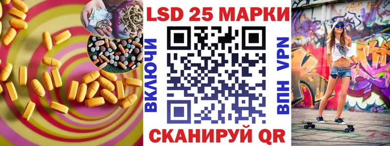 мориарти какой сайт  Городовиковск  ЛСД экстази кислота  закладки 