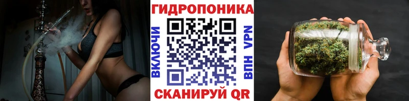 Каннабис марихуана Городовиковск